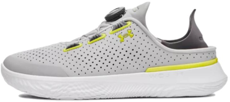 under-armour-slip-speed-halo-grey-3026197-108
