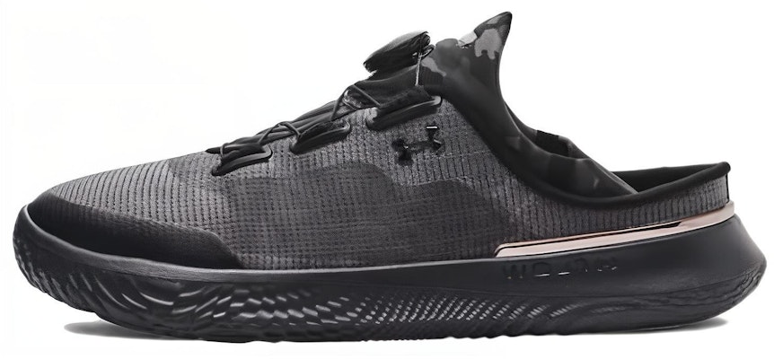 Under Armour SlipSpeed 'Jet Grey Black Camo' 3027726-101 Buy Under Armour SlipSpeed 'Jet Grey Black Camo' 3027726-101