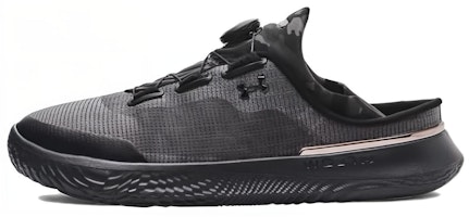 Under Armour SlipSpeed 'Jet Grey Black Camo' 3027726-101 Under Armour SlipSpeed 'Jet Grey Black Camo' 3027726-101