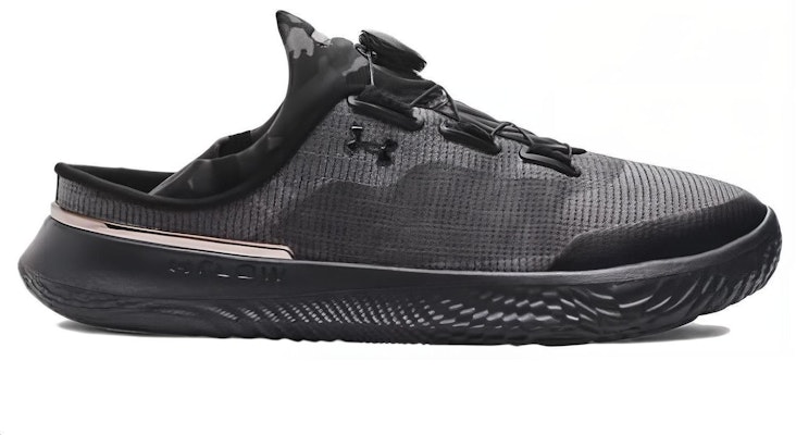 Under Armour SlipSpeed 'Jet Grey Black Camo' - Abu-Abu Hitam Kamuflase 3027726-101 Order Under Armour SlipSpeed 'Jet Grey Black Camo' - Abu-Abu Hitam Kamuflase 3027726-101