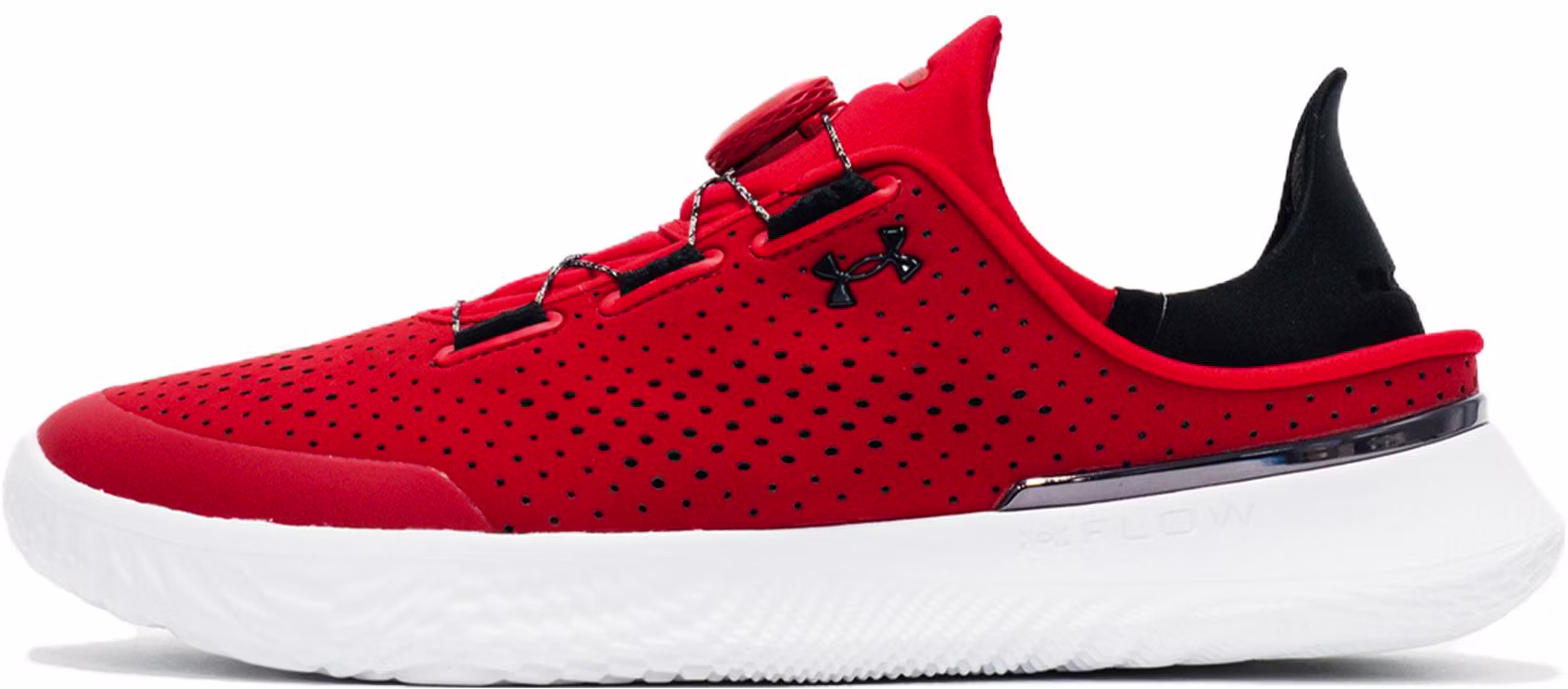 under-armour-slip-speed-red-white