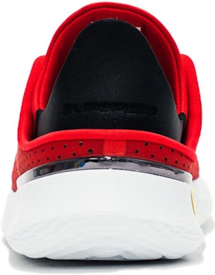 Under Armour SlipSpeed 'Merah Putih' 3026197-601 Shop Under Armour SlipSpeed 'Merah Putih' 3026197-601