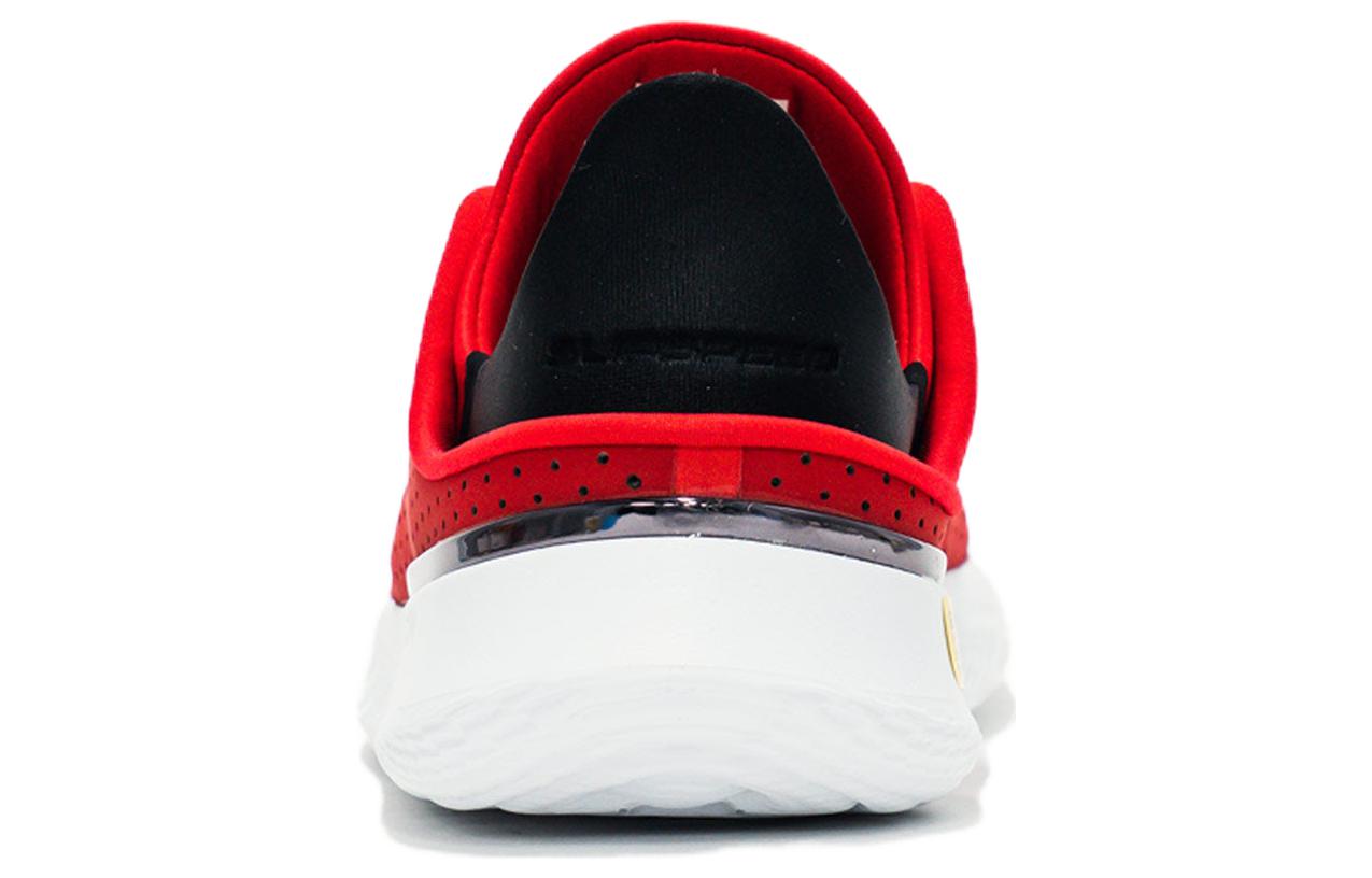 Shop Under Armour SlipSpeed ''Rot Weiß'' 3026197-601