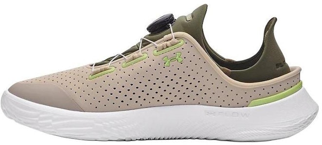 Zapatillas de Entrenamiento Under Armour SlipSpeed™ 'Marrón' 3026197-203 Buy Zapatillas de Entrenamiento Under Armour SlipSpeed™ 'Marrón' 3026197-203