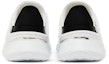 Details for Under Armour SlipSpeed 'Putih Hitam' 3027049-101