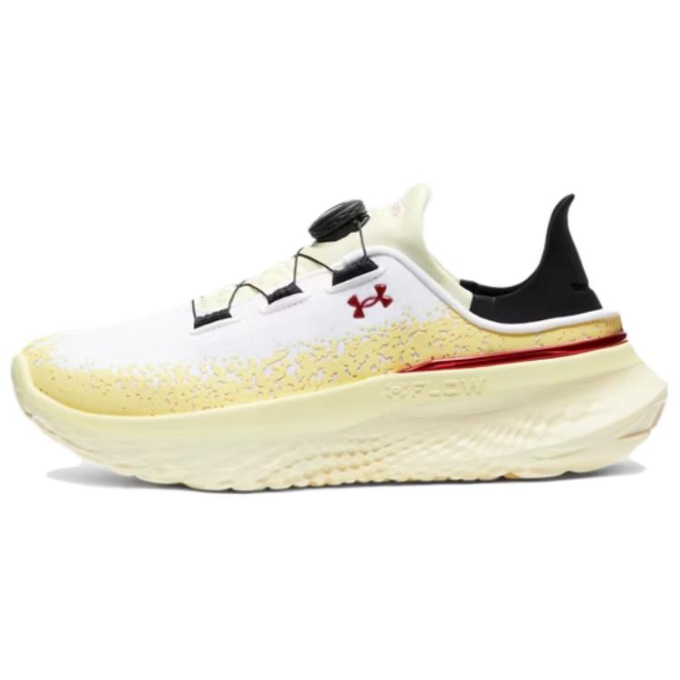 Under Armour SlipSpeed Mega 'Glow In The Dark' 3028722-100