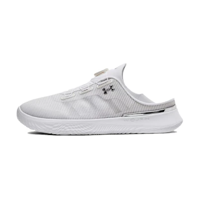 UA SlipSpeed Mesh 'White Silver'