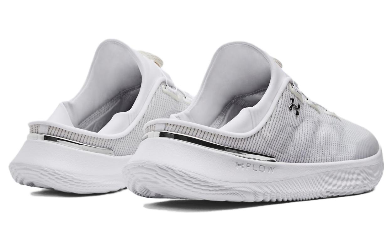 Lookbook UAスリップスピード メッシュ 白/シルバー 3027726-100