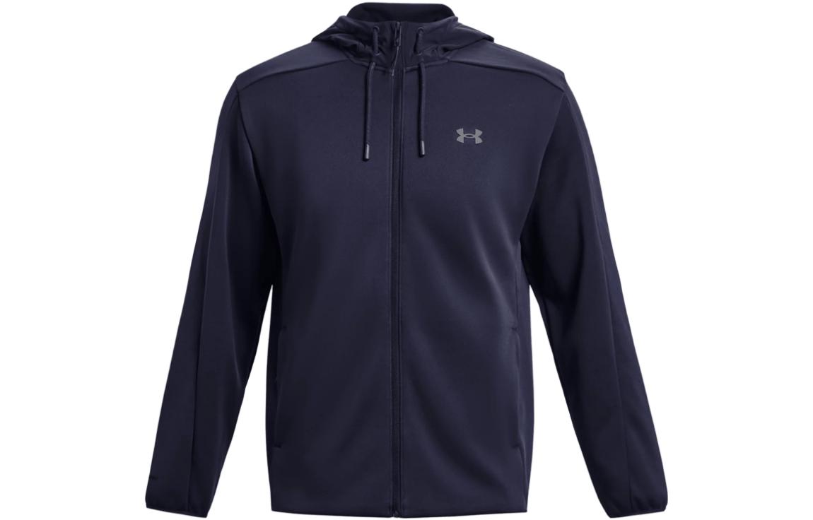 Under Armour Solid Color Blue Hooded Jacket 1378824-410