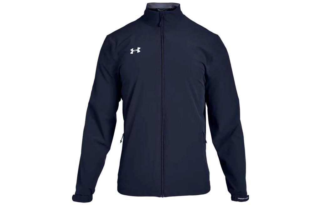 Under Armour Solid Color Hockey Warm-Up Jacket - Blue 1317185-410