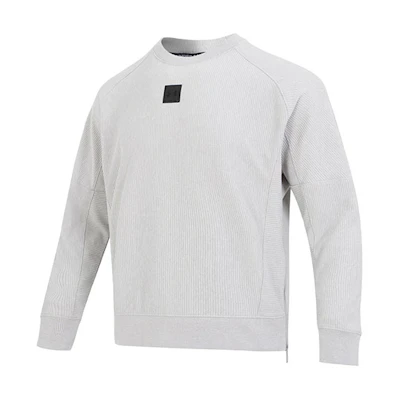 Under Armour Solid Gray Crewneck Sweatshirt Athletic Casual Wear 1373877-558