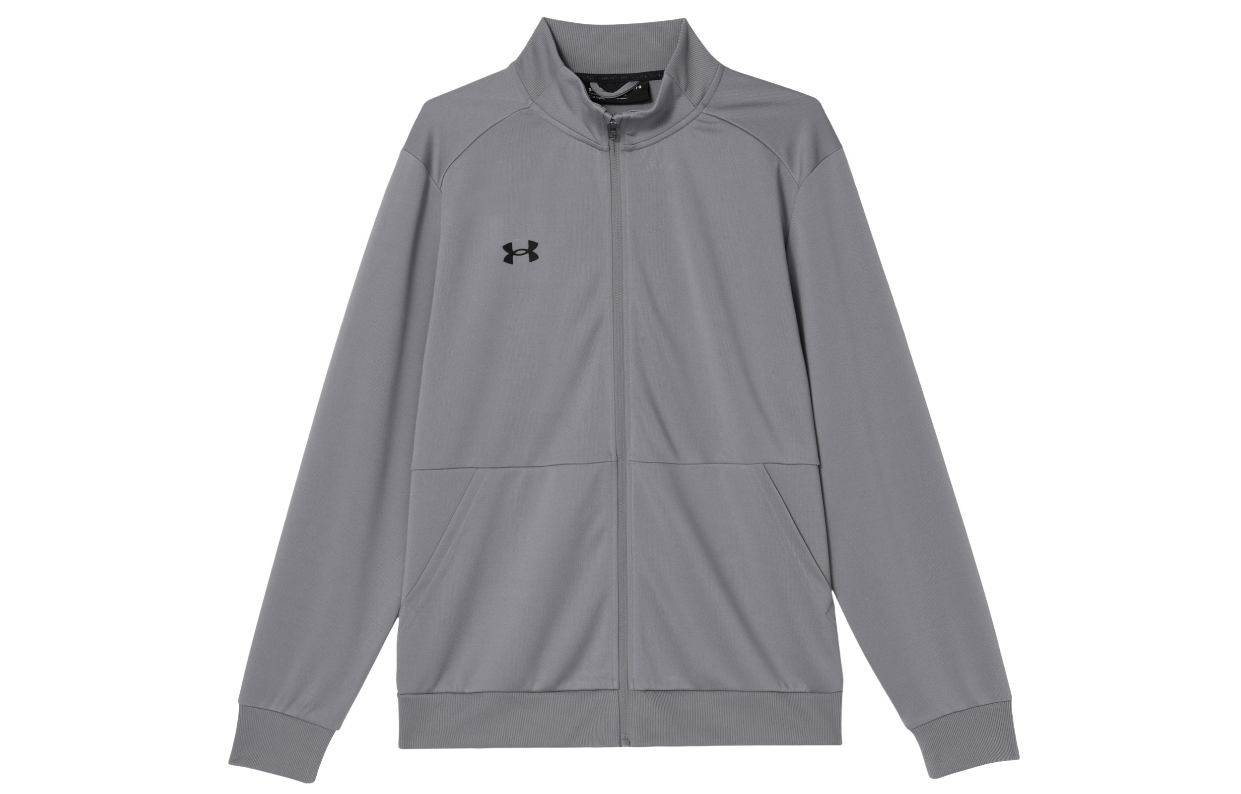 Under Armour Solid Gray Zip-Up Fitness Jacket 23600304-014