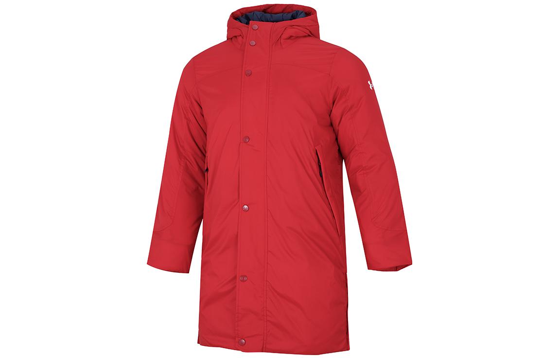 Under Armour Solid Logo Print Zip-Up Hooded Long Jacket 1355850-834