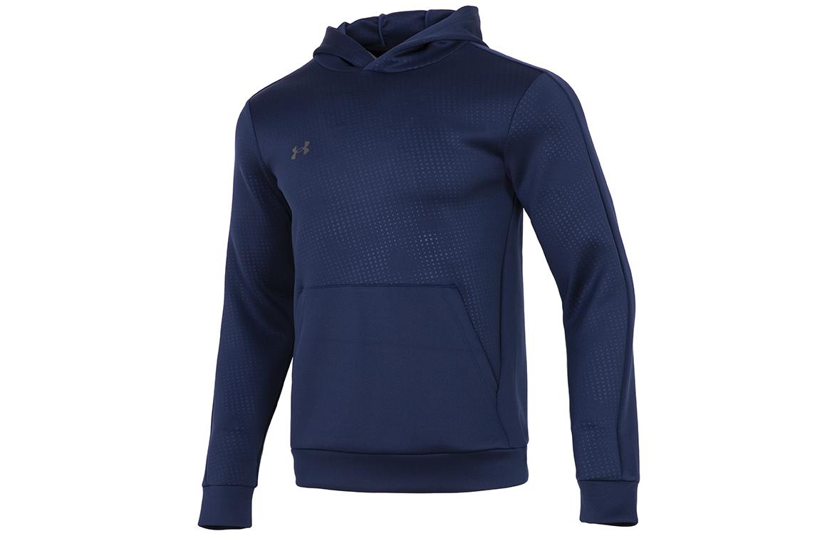 Under Armour Solid Logo Windproof Running Hoodie - Deep Blue 22600304-408