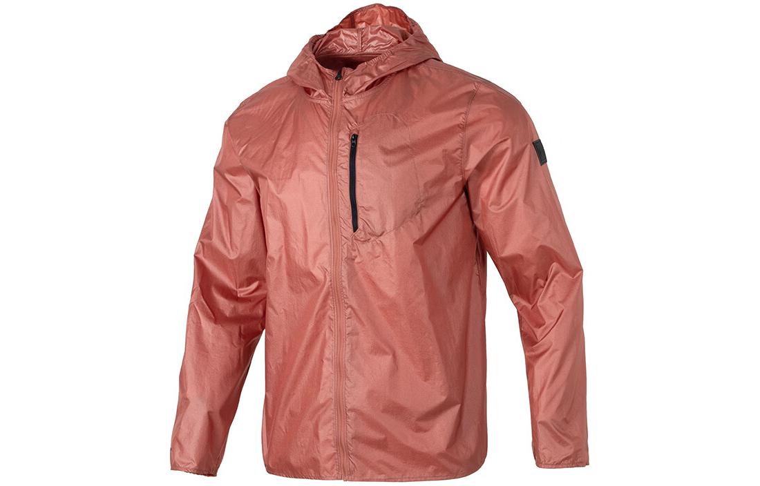 Under Armour Solid Red Zip-Up Running Jacket Hoodie 1350943-226