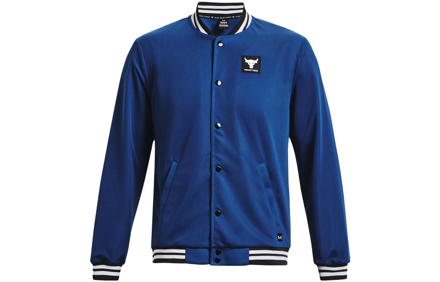 Under Armour Solid Single-Breasted Long Sleeve Jacket Men 1377437-471