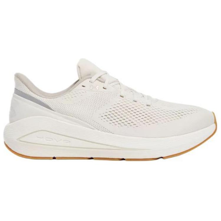 Shop Under Armour Sonic 7 ''Steinweiß Quarz'' 3028002-279