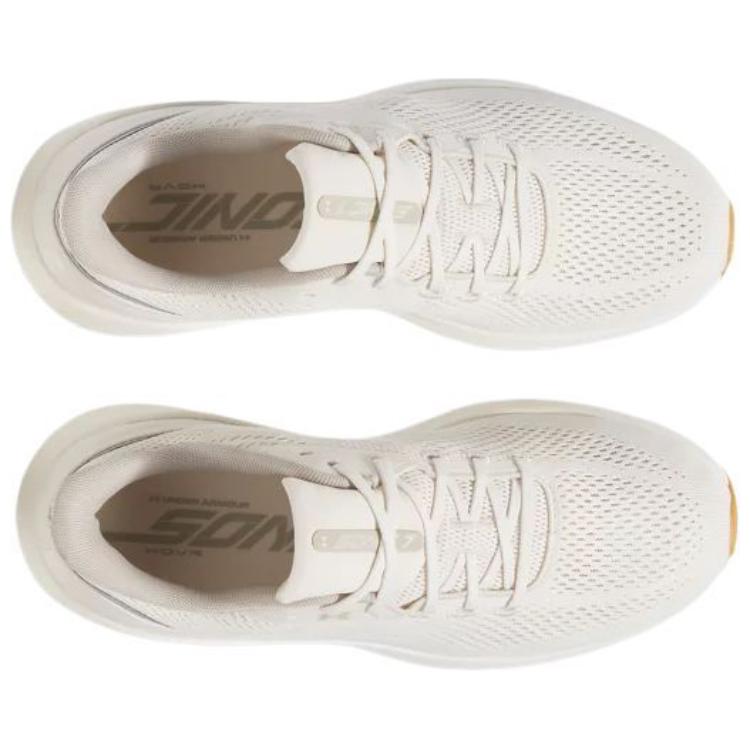 Details for Under Armour Sonic 7 ''Steinweiß Quarz'' 3028002-279