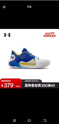 Under Armour Spawn 2 Lelaki 3022626-405 Buy Under Armour Spawn 2 Lelaki 3022626-405