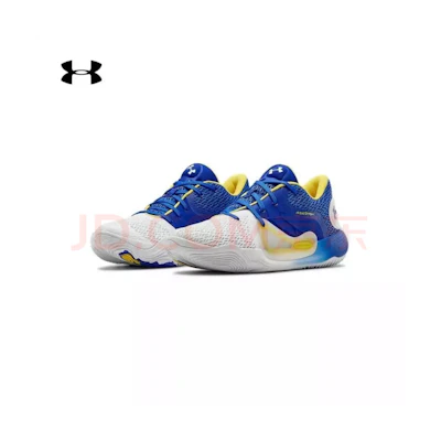 UA Spawn 2 'Men's Basketball'