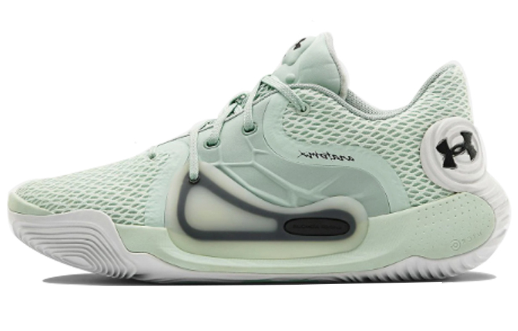 Under Armour Spawn 2 'Light Blue Mint' 3022626-404