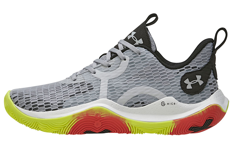 Under Armour Spawn 3 'Grey' 3025911-100