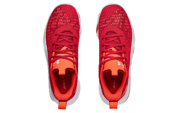Shop Under Armour Spawn 3 ''Rosso Bianco'' 3023738-600
