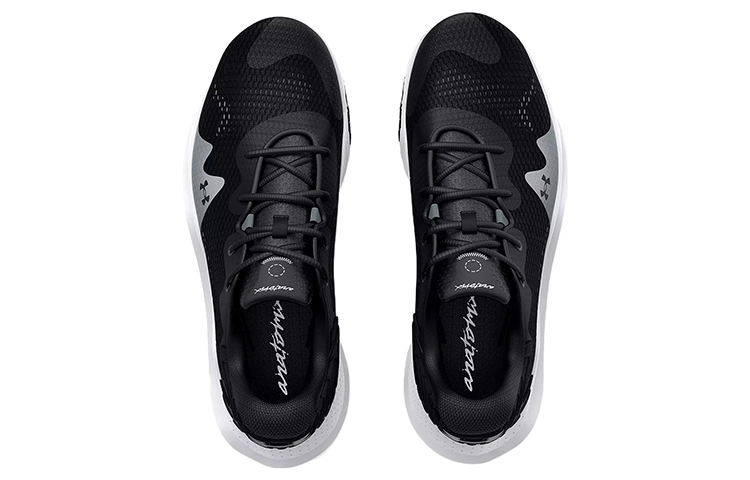 Shop Under Armour Spawn 4 ''Noir Blanc'' 3024971-001