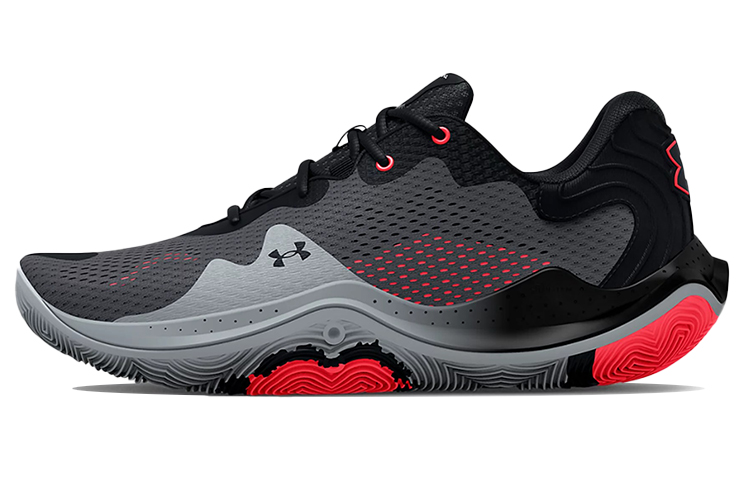 Under Armour Spawn 4 'Pitch Grey Black' 3024971-100