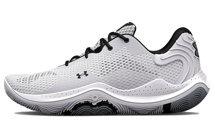 Under Armour Spawn 4 'White Metallic Silver' 3024971-102