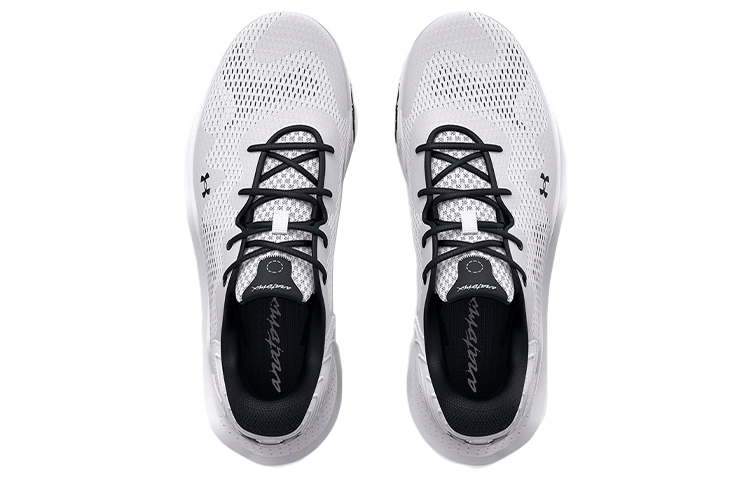 Shop 언더아머 스폰 4 "화이트 메탈릭 실버" 3024971-102