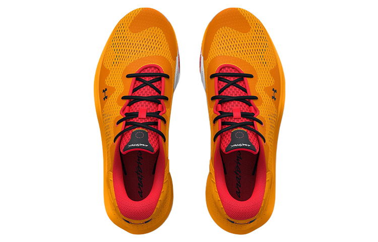 Shop 安德玛 Spawn 4 '黄橙色'篮球鞋 3024971-800