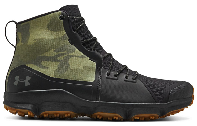 Order Under Armour SpeedFit 2.0 'Camo - Hijau Guardian' 3000305-002