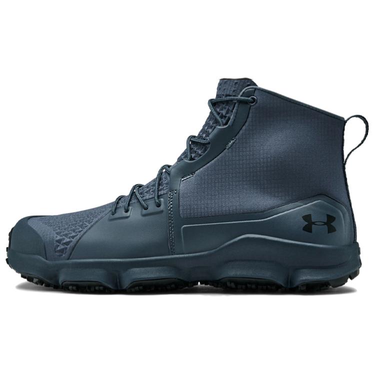 Under Armour Speedfit 2.0 Mid 'Wire Grey' 3000305-401