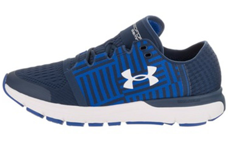 Buy Under Armour Speedform Gemini 3 'Biru Royal' 1285652-997
