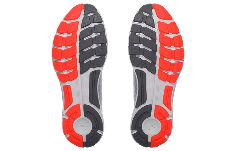 Shop Under Armour Speedform Gemini 3 'Gris Nublado' 1285652-942