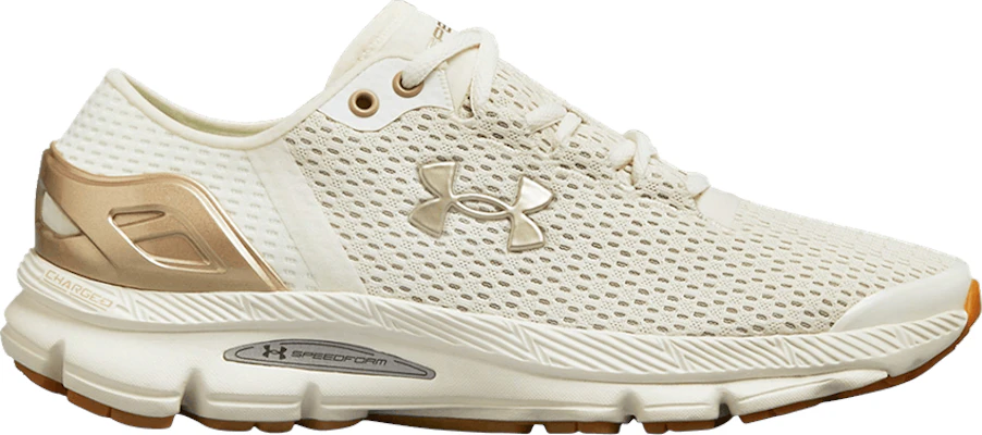 Under armour speedform intake trainers ladies deals