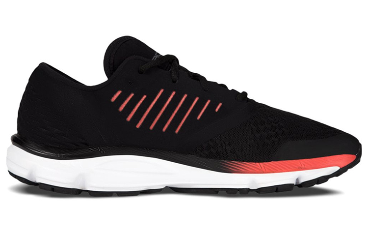 Order Under Armour SpeedForm Intake 'Hitam Merah' 3020168-002