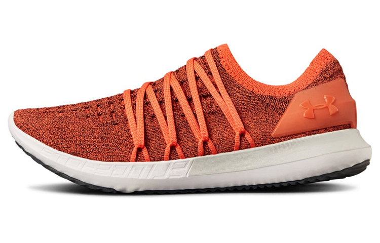 Under Armour SpeedForm Slingshot 2 'Brown' 3000097-600