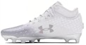 Buy Under Armour Spotlight 4 MC 'White Metallic Silver' 3027977-100