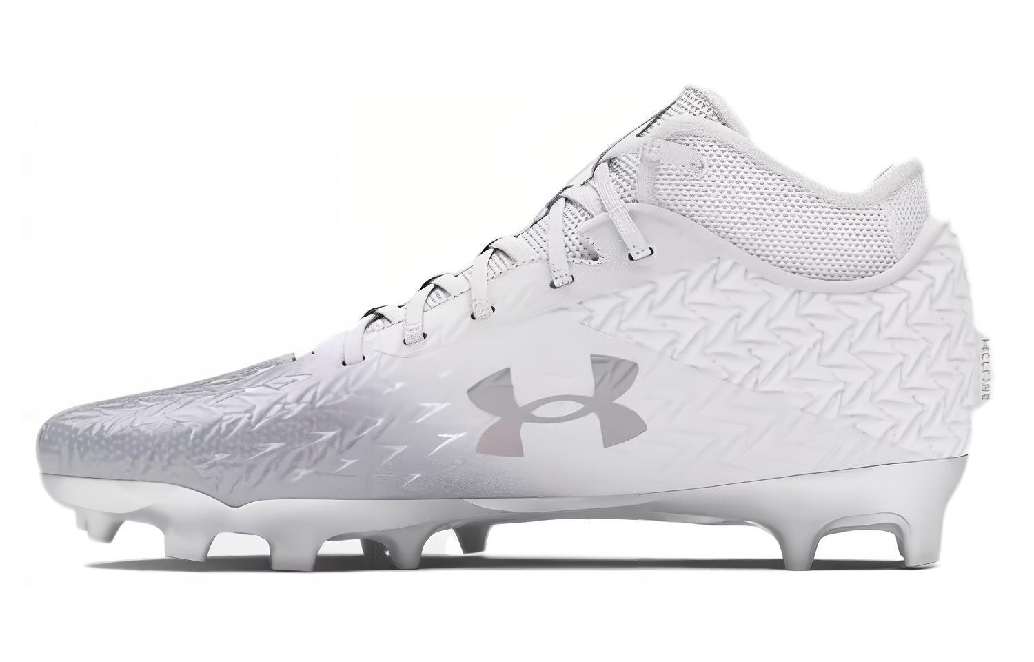 Under Armour Spotlight 4 MC 'White Metallic Silver' 3027977-100