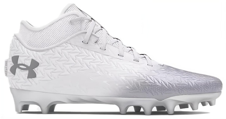 Under Armour Spotlight 4 MC 'White Metallic Silver' 3027977-100 Order Under Armour Spotlight 4 MC 'White Metallic Silver' 3027977-100