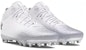 Under Armour Spotlight 4 MC 'White Metallic Silver' 3027977-100