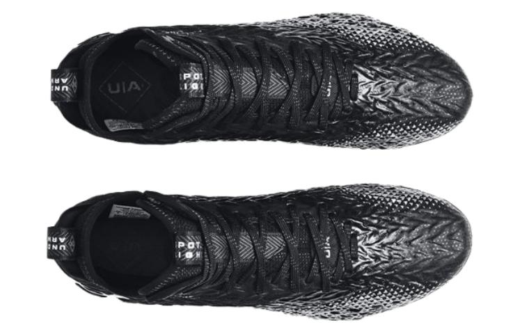 Purchase Under Armour Spotlight Clone 3.0 MC ''Schwarz Metallic Silber'' 3026334-001