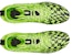 Under Armour Spotlight Clone MC LE AA 'Lime Surge' 3026336-300