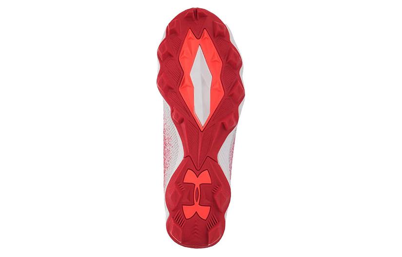 Shop Under Armour Spotlight Franchise RM 2.0 'Merah Putih' 3025083-600