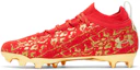 Lookbook Under Armour Spotlight LUX Suede 2.0 'Merah Emas Metalik' 3024251-600