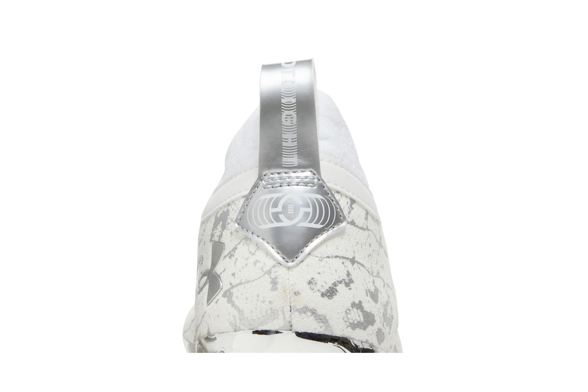 Sizing Under Armour Spotlight Lux Suede 2.0 ''Blanc Argent'' 3024251-101