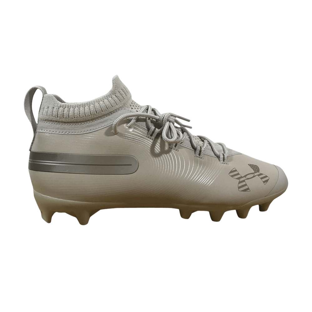 Under Armour Spotlight MC 'Khaki' 3022186-200