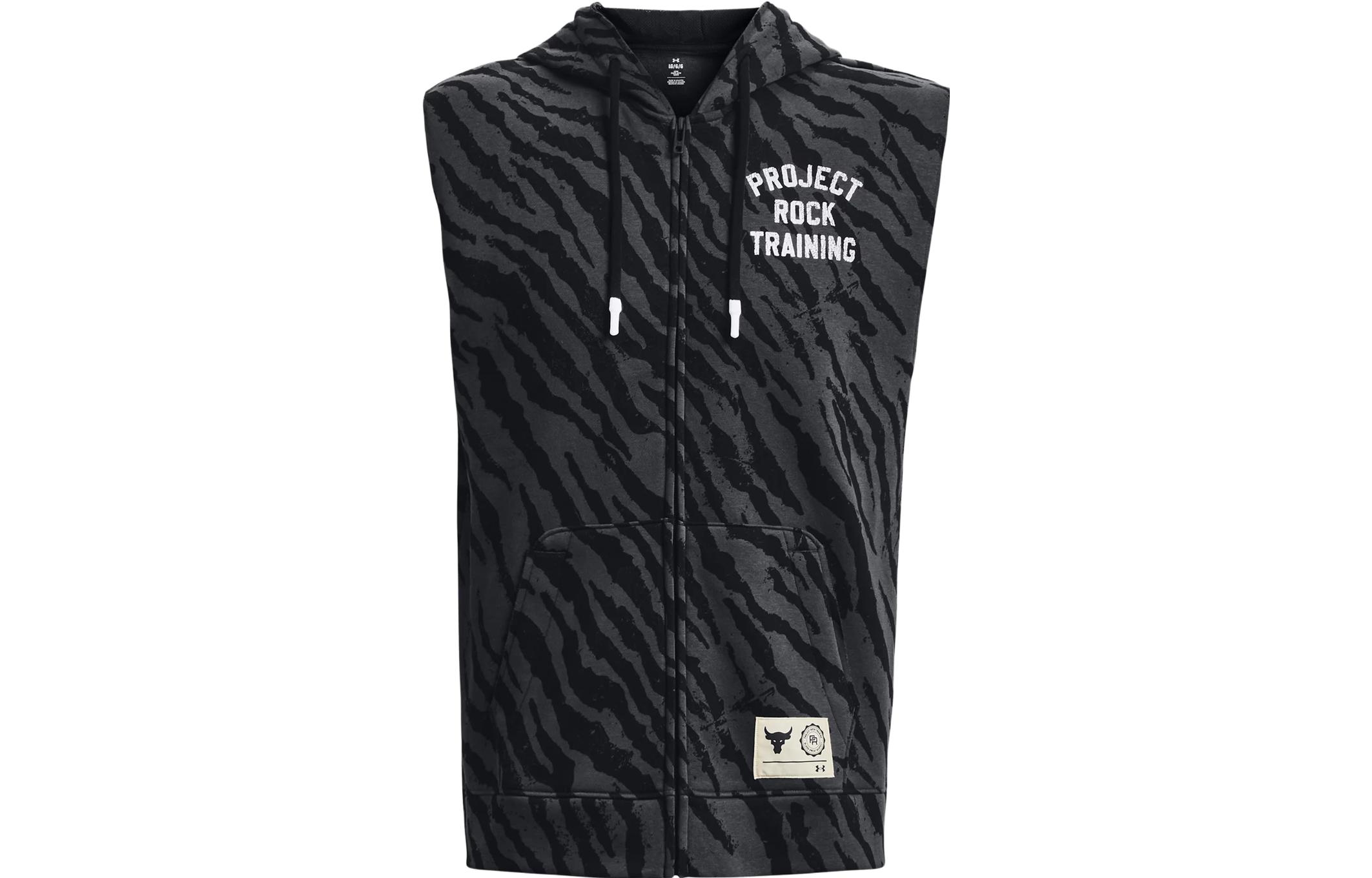 Under Armour SS23 The Rock Fleece Full-Zip Relaxed Jacket Black 1377444-001